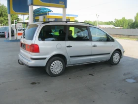     VW Sharan family