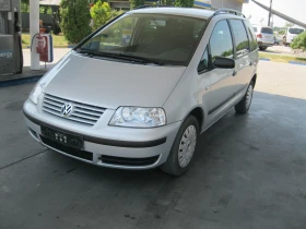    VW Sharan family