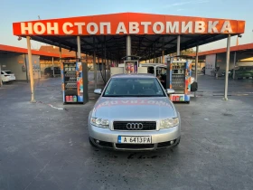 Обява за продажба на Audi A4 A4 B6 2.0i 131ps ~3 900 лв. - изображение 2
