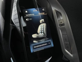 BMW i7 M60 xDrive = Shadow Line = Гаранция - 209000 лв. / 106860.00 € - 27105054 13