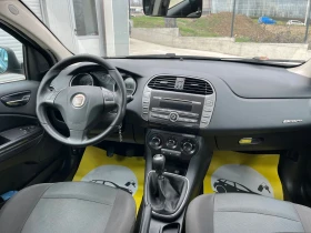 Fiat Bravo 1.4 Газ - 2600 € / 5085.16 лв. - 13995239 11