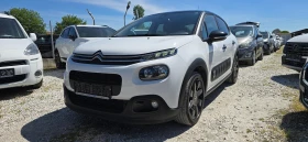 ����� �� �������� �� Citroen C3 1.5 HDI 100% KM LINE ASIST WIRELESS CAR PLAY