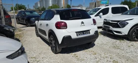 Citroen C3 1.5 HDI 100% KM LINE ASIST WIRELESS CAR PLAY | Mobile.bg � ����� ������ 7
