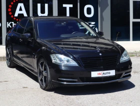 Mercedes-Benz S 350 4Matic/���������/Night Vision/Harman Kardon/Blind  | Mobile.bg � ����� ������ 3