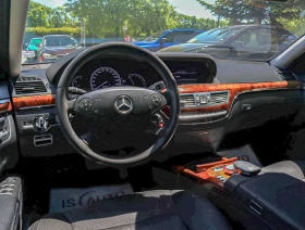 Mercedes-Benz S 350 4Matic/Обдухване/Night Vision/Harman Kardon/Blind  | Auto.bg — изображение 6