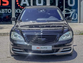 Mercedes-Benz S 350 4Matic/Обдухване/Night Vision/Harman Kardon/Blind  | Auto.bg — изображение 2