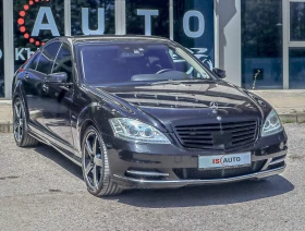 Mercedes-Benz S 350 4Matic/Обдухване/Night Vision/Harman Kardon/Blind  | Auto.bg — изображение 3