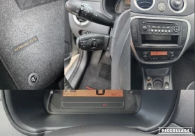 Citroen C3 1.4i 47000km!  | Auto.bg — изображение 14