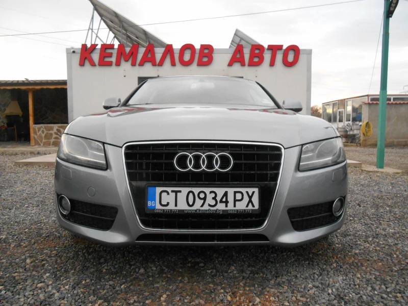 Audi A4 3.2FSI* 265* k.c* Navi* , снимка 1 - Автомобили и джипове - 48069424