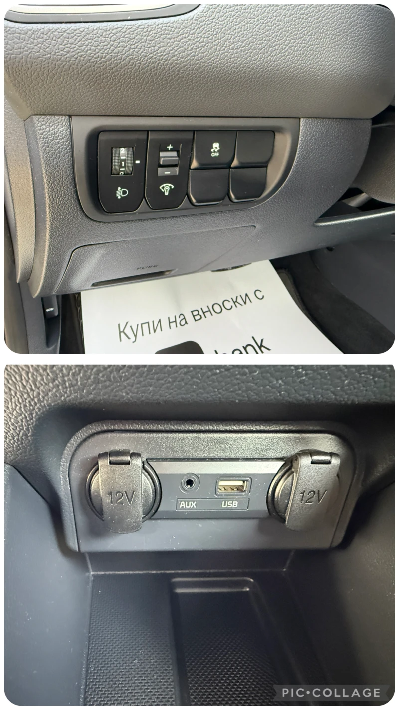 Kia Rio AVTOMAT NAVI KAMERA REALNI KM, снимка 14 - Автомобили и джипове - 52728378