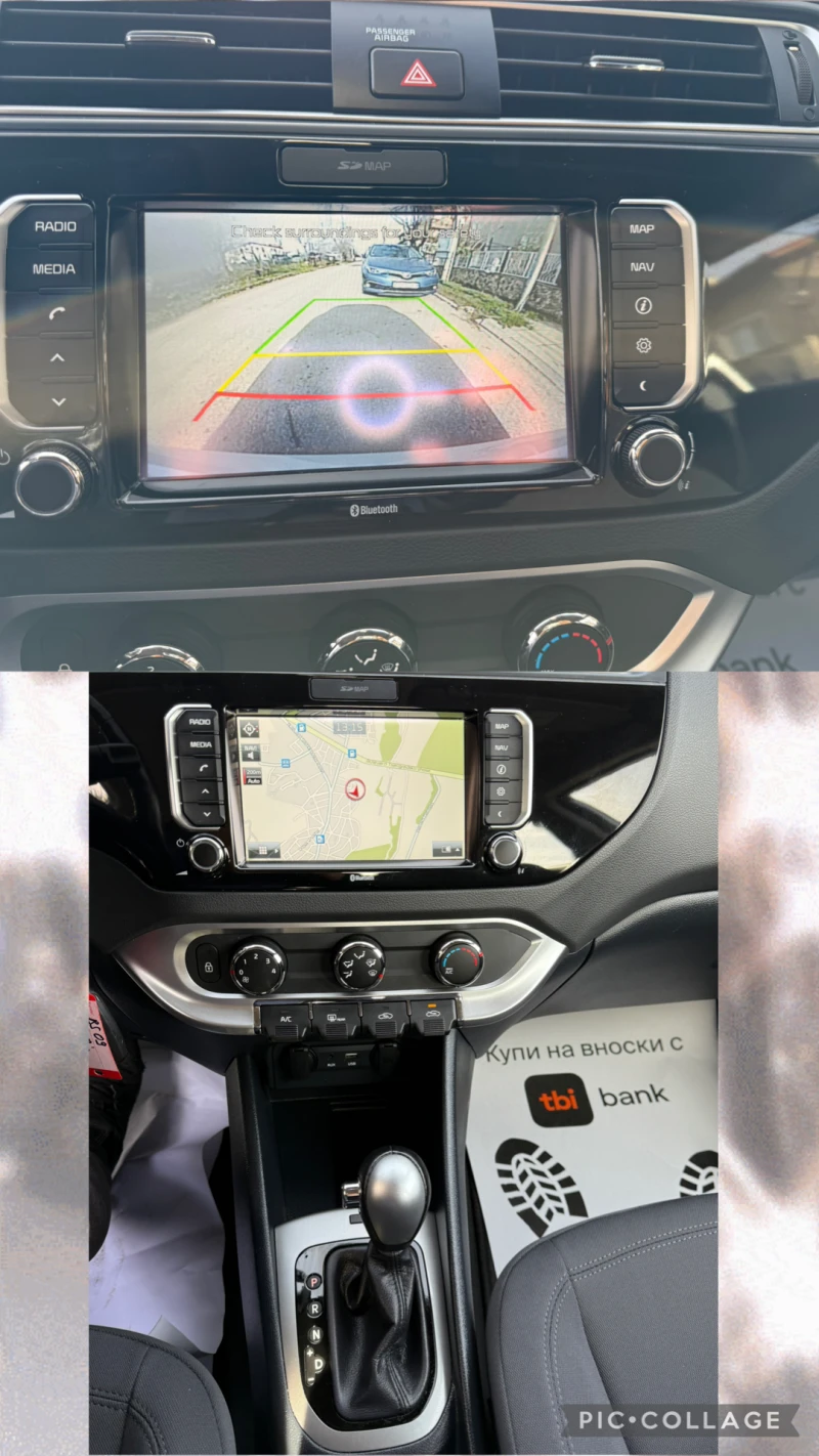 Kia Rio AVTOMAT NAVI KAMERA REALNI KM, снимка 13 - Автомобили и джипове - 52728378