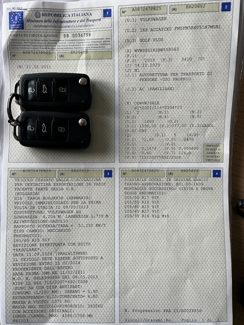 VW Golf Plus 1.6TDI TEAM / Park Assist, снимка 17 - Автомобили и джипове - 53076905