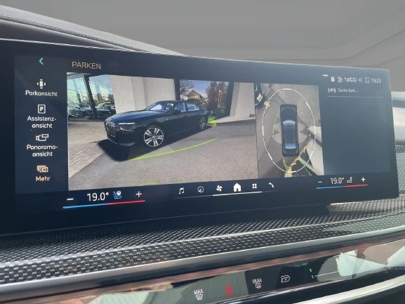 BMW i7 M60 xDrive = Shadow Line = Гаранция - изображение 10