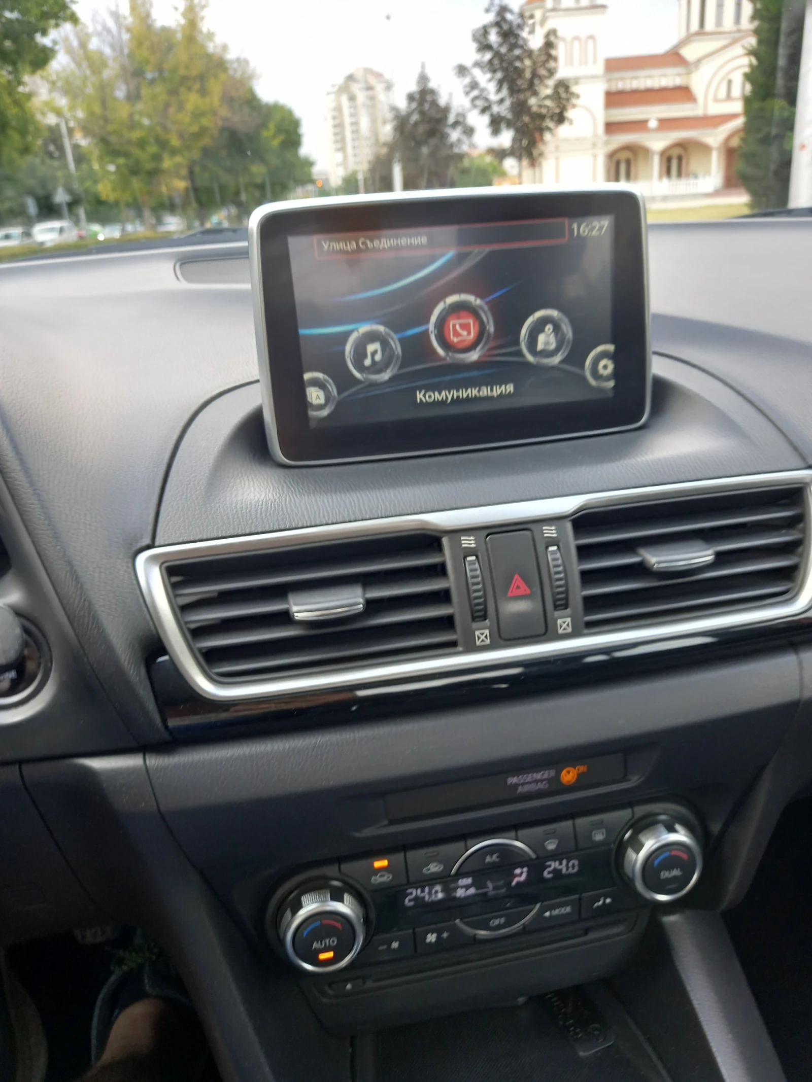Mazda 3  - изображение 2