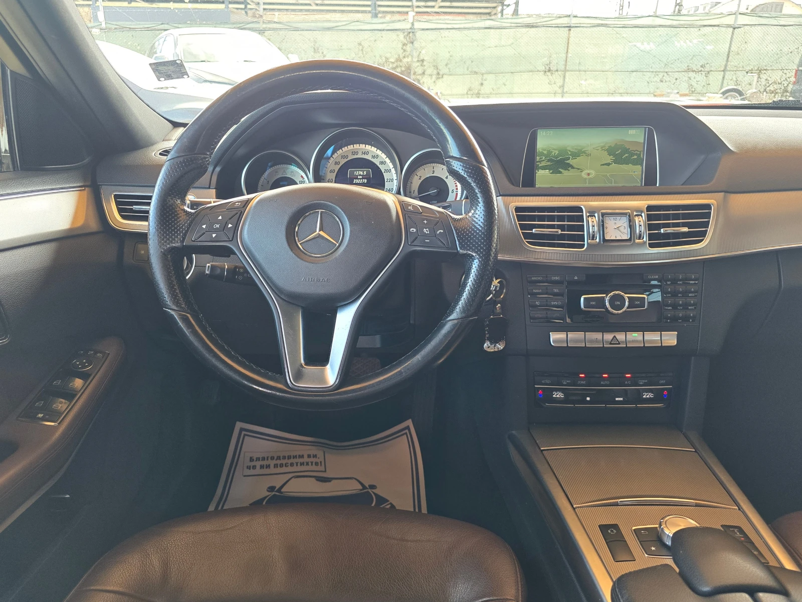 Mercedes-Benz E 350 CDi/4-matic// | Mobile.bg   13
