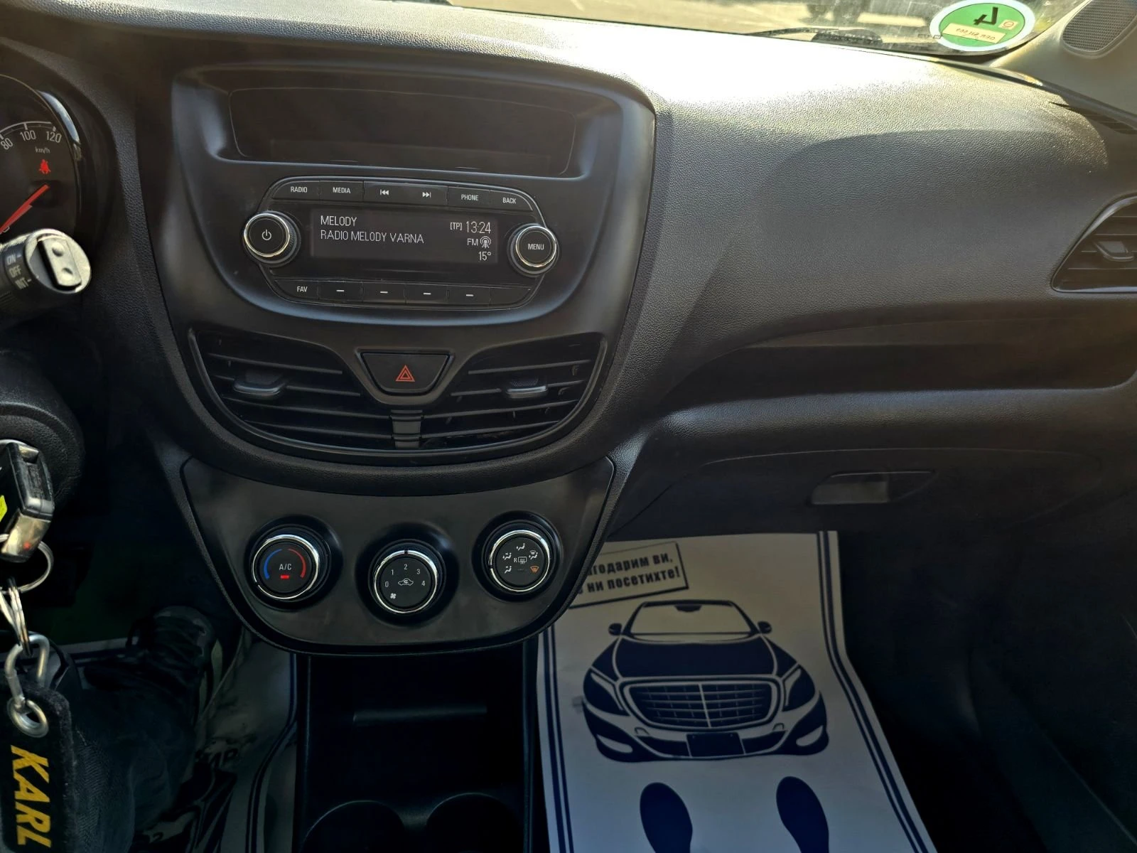 Opel Karl 1.0/75hp/КАТО НОВ - изображение 10