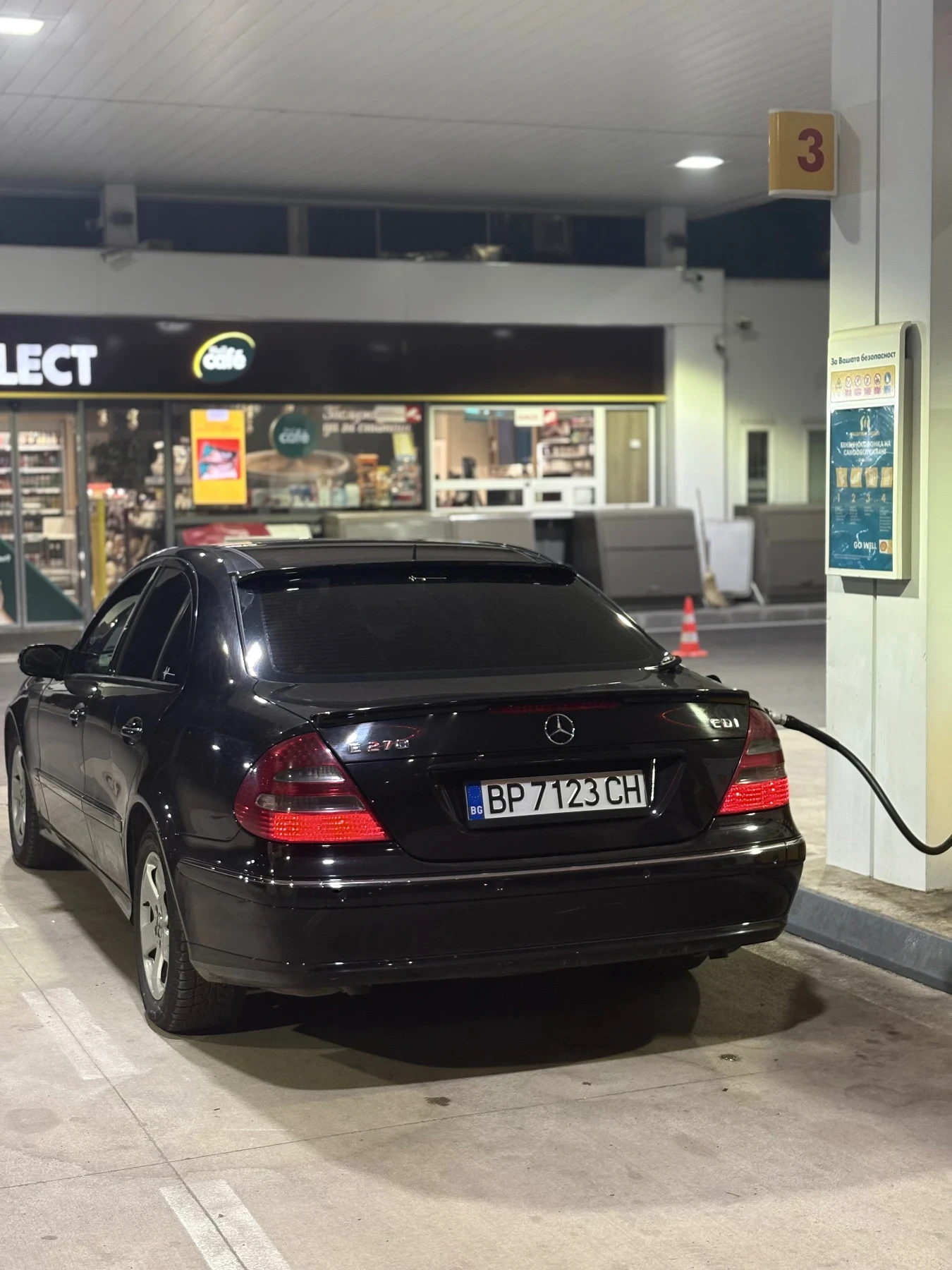 Mercedes-Benz E 270 | Mobile.bg � ����������� 1