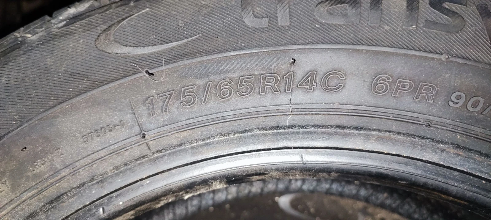 VW Passat | Mobile.bg � ����������� 14