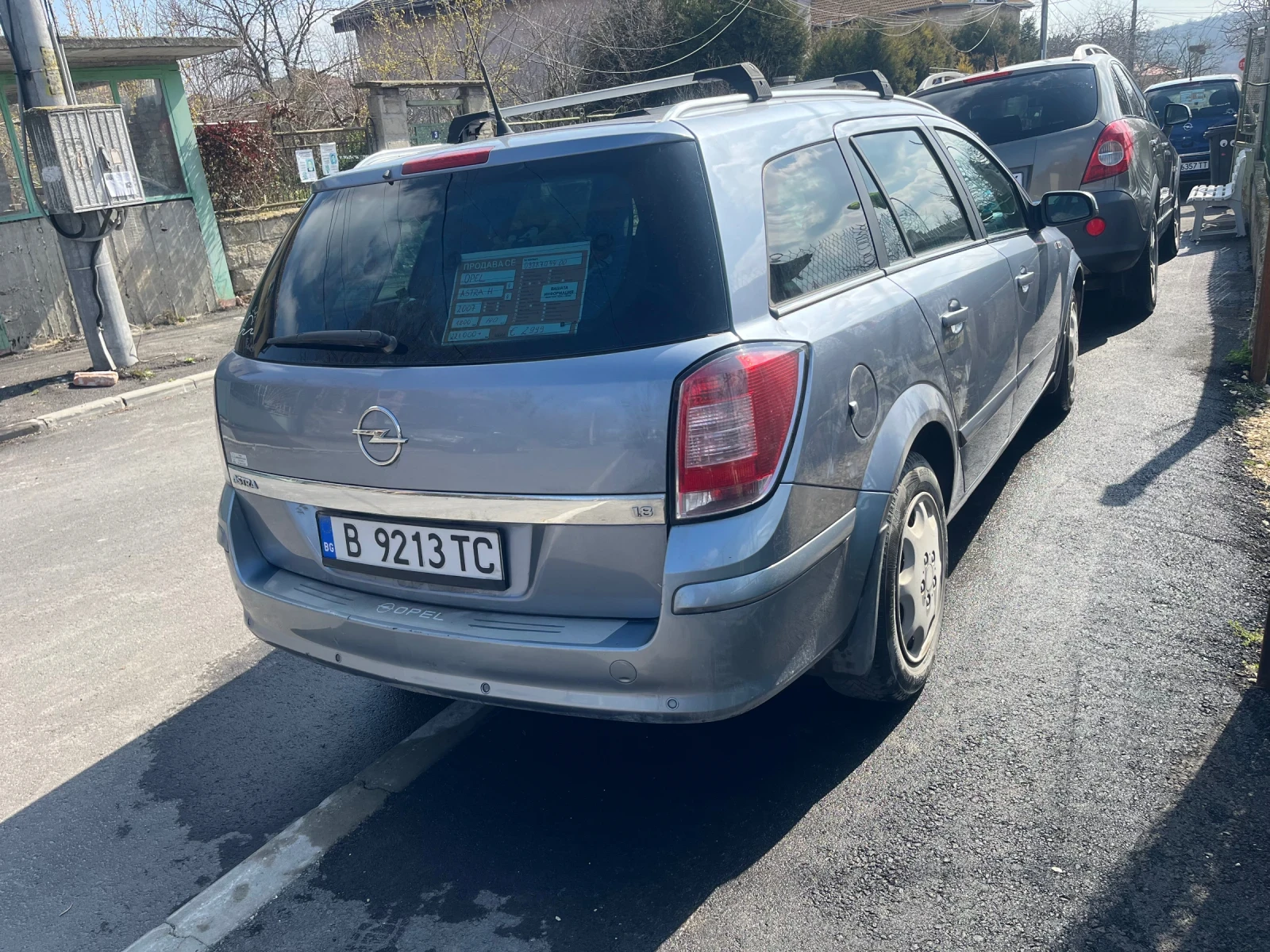 Opel Astra 1.8 140кс автомат, снимка 3 - Автомобили и джипове - 53486175