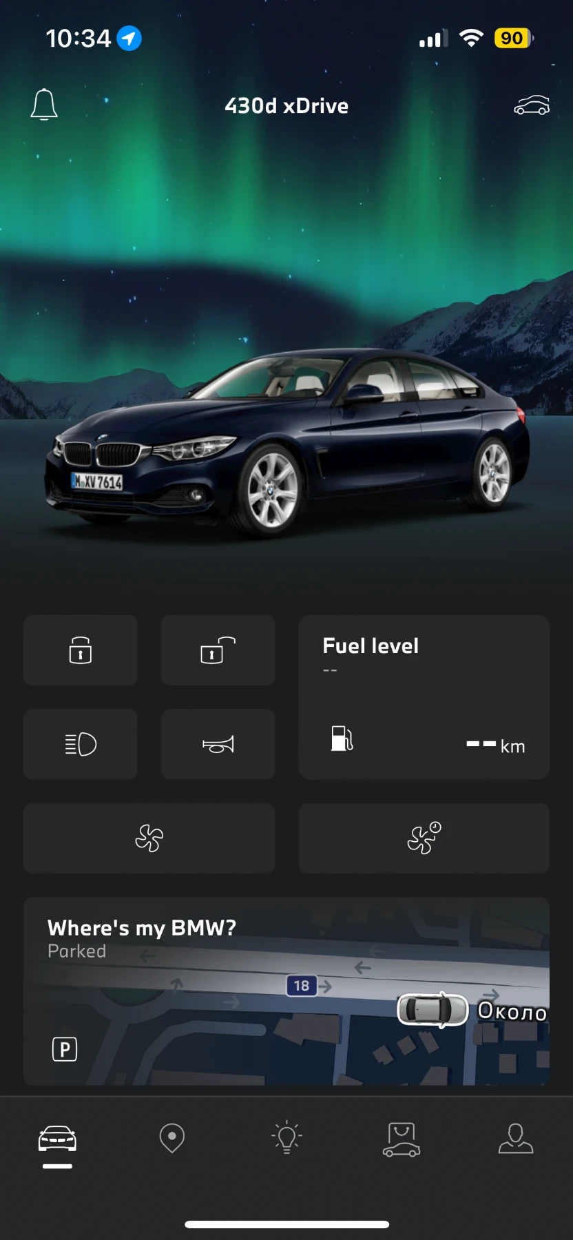 BMW 430 430d xDrive, снимка 9 - Автомобили и джипове - 54054309