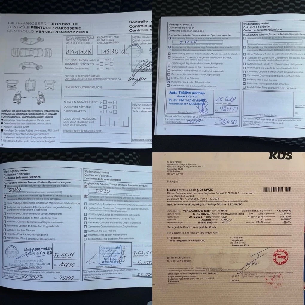 Nissan Pulsar ���������/�������/��������� | Mobile.bg � ����������� 11