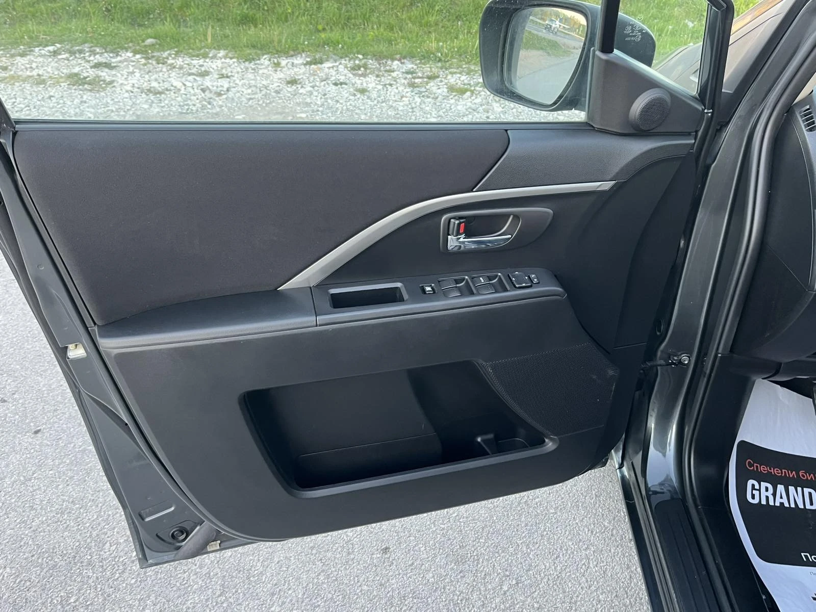 Mazda 5 FACE 1.6HDI 116�� 6 �������� 7 ����� ���������  | Mobile.bg � ����������� 7