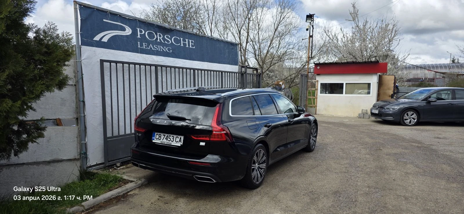 Volvo V60 5D Inscription Expression T6 2.0L, снимка 7 - Автомобили и джипове - 54329376