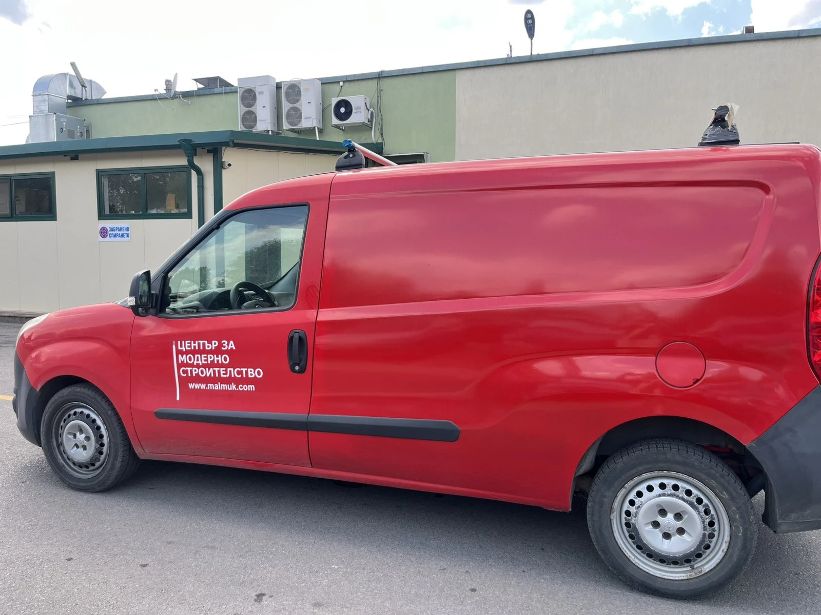 Opel Combo Combo-D-Van-WXG1BB8C, снимка 2 - Автомобили и джипове - 55896687