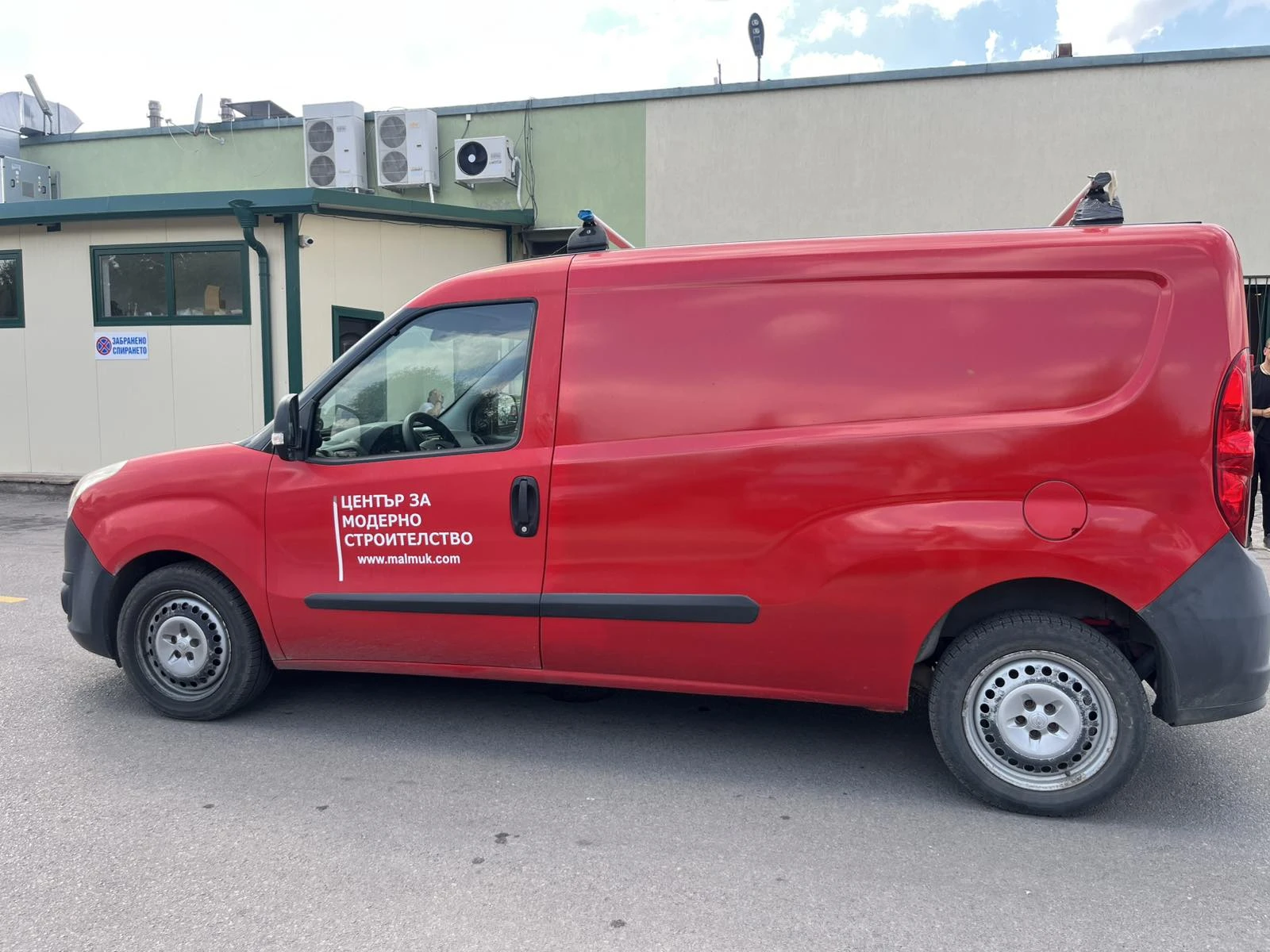 Opel Combo Combo-D-Van-WXG1BB8C