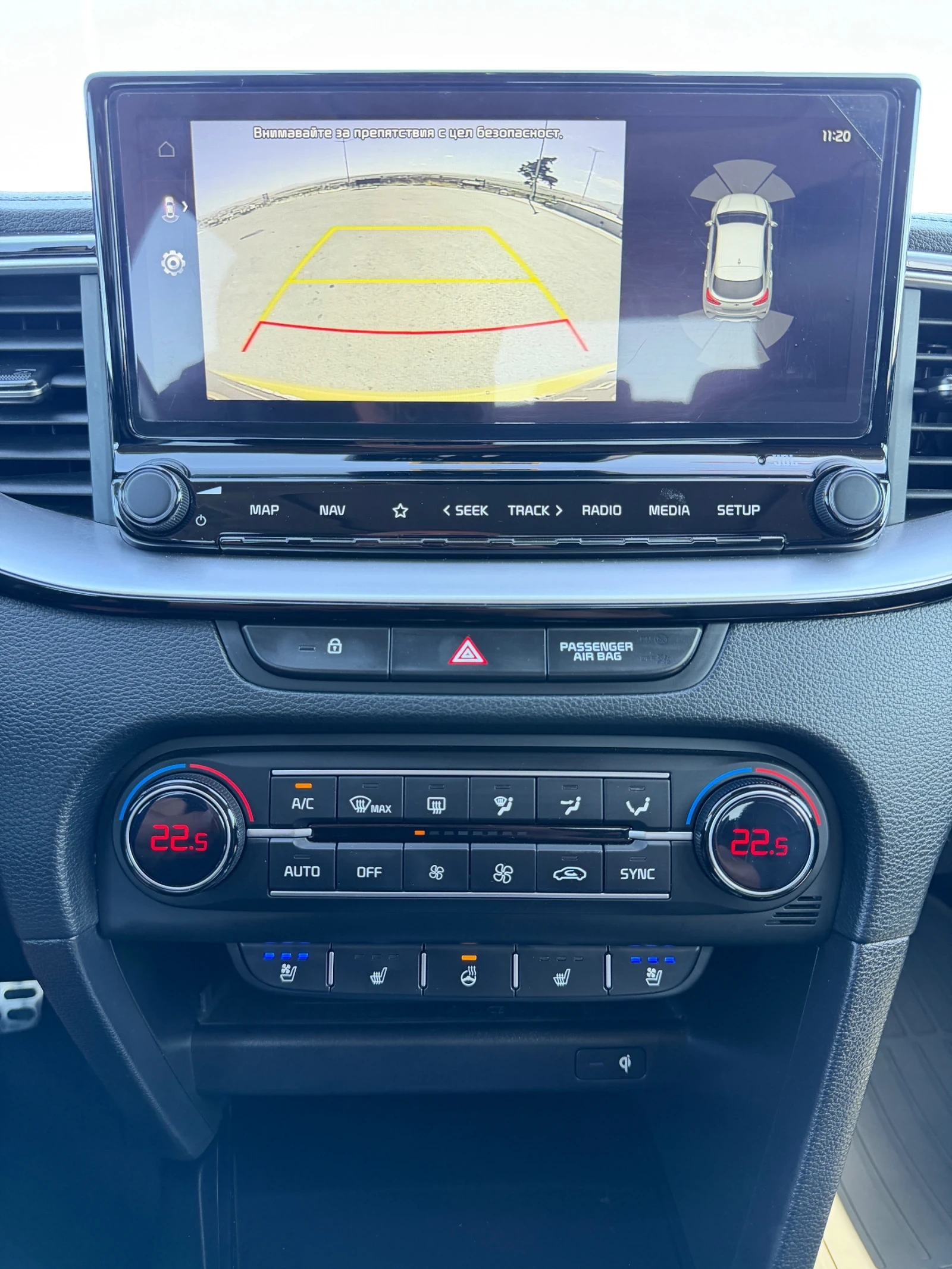Kia XCeed 1.6 T-GDI 204hp /Full/JBL/Memori/Camera/Distronic, снимка 11 - Автомобили и джипове - 56012839