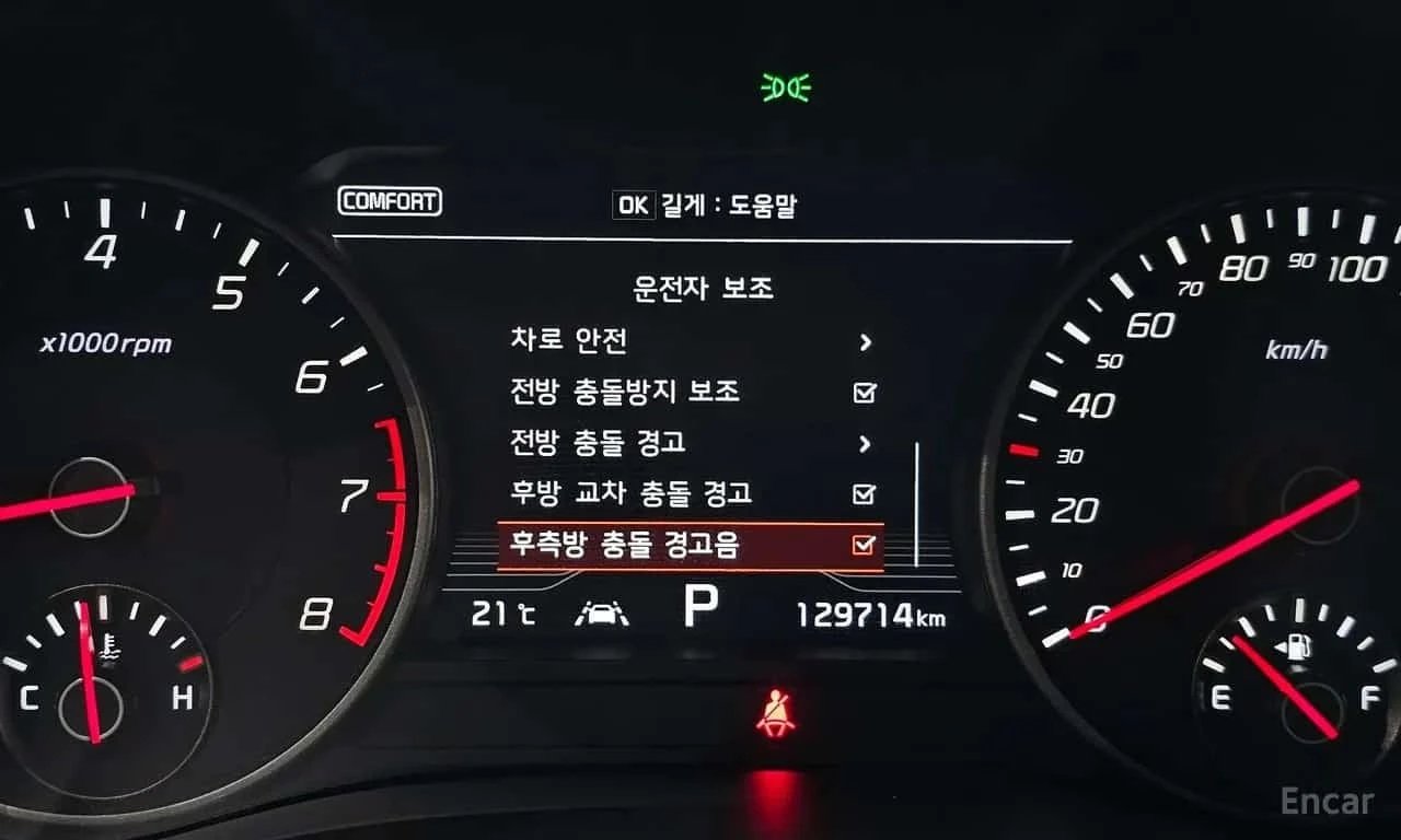 Kia Stinger * 3.3 Turbo AWD * ������ ���� �� �������� | Mobile.bg � ����������� 17