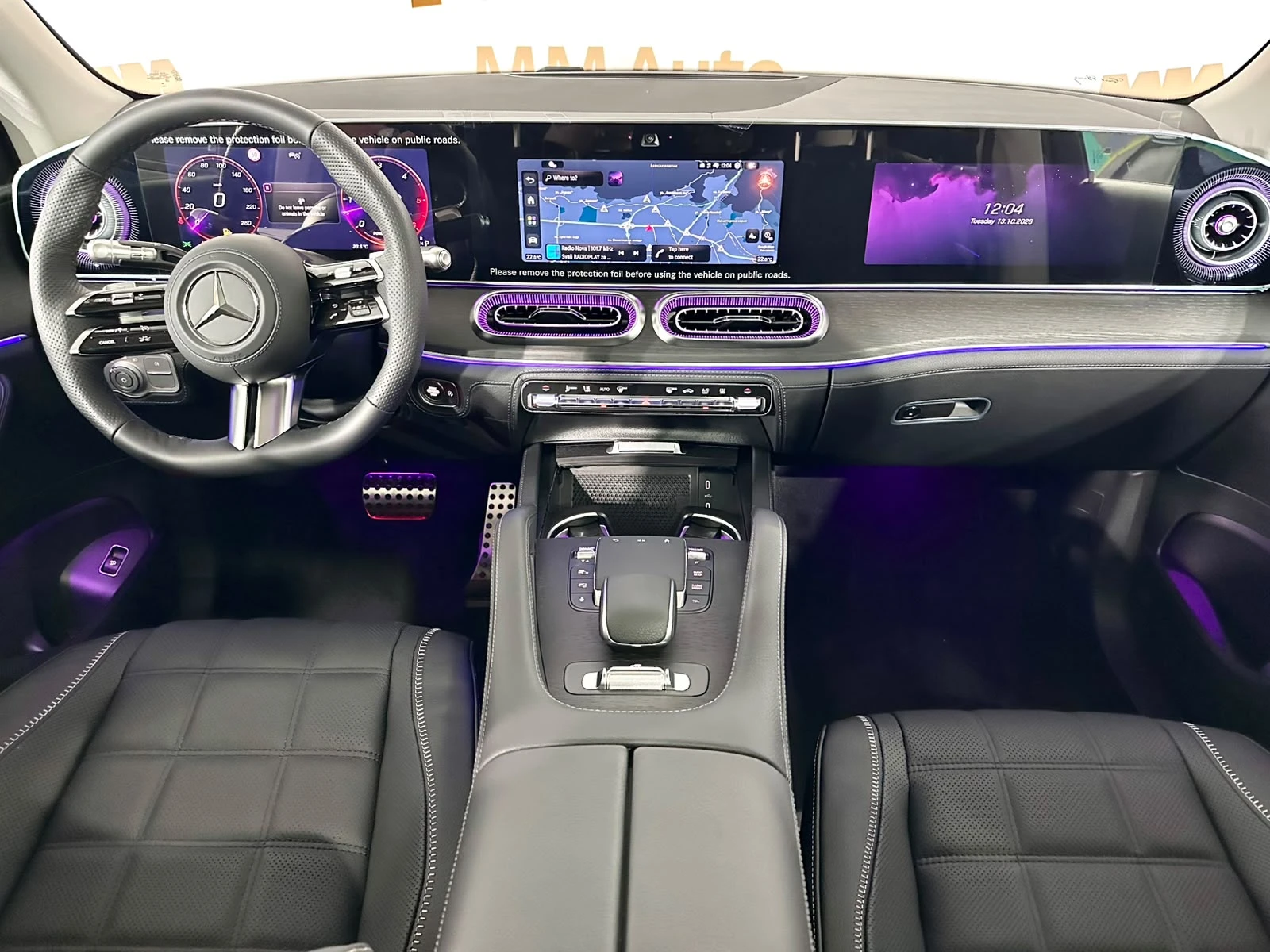 Mercedes-Benz GLE 450 FACE Burmester AMG Line | Mobile.bg � ����������� 10