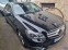 Обява за продажба на Mercedes-Benz E 350 4MATIC, DISTRONIK, КОЖЕН САЛОН ~37 000 лв. - изображение 1