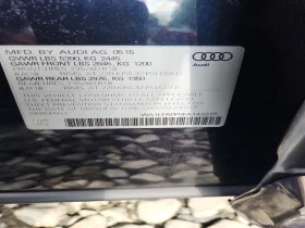 Audi Q5 2.0l Premium Plus, снимка 12
