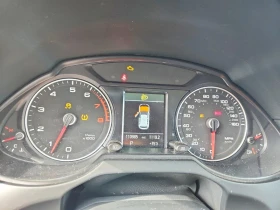Audi Q5 2.0l Premium Plus, снимка 9