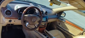 Mercedes-Benz GL 450 4700 ГАЗ ИНЖ., снимка 9 - Автомобили и джипове - 45396075