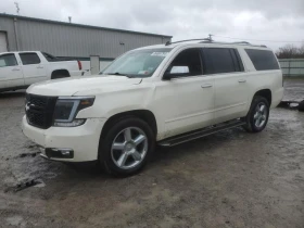  Chevrolet Suburban