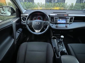 Toyota Rav4 2.0 D4D 126к.с. 4x4 AWD KeyLess, снимка 9