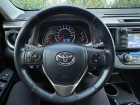 Toyota Rav4 2.0 D4D 126к.с. 4x4 AWD KeyLess - 26990 лв. - 98117295 | Car24.bg