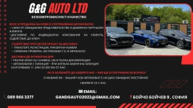Seat Tarraco FR/2.0TDI/200HP/4X4/DSG/7-SEATS/PANO/355v | Mobile.bg    14