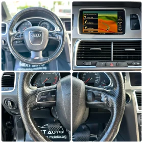 Audi Q7 3.0TDI 239HP QUATTRO EURO 6 S LINE  | Mobile.bg    14