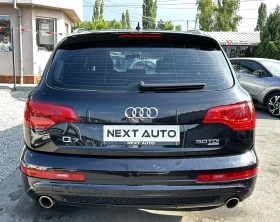 Обява за продажба на Audi Q7 3.0TDI 239HP QUATTRO EURO 6 S LINE  ~24 990 лв. - изображение 5