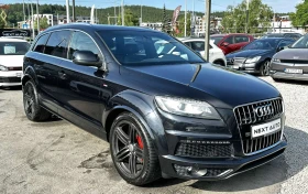 Обява за продажба на Audi Q7 3.0TDI 239HP QUATTRO EURO 6 S LINE  ~24 990 лв. - изображение 2