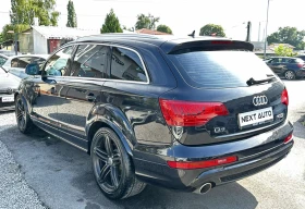 Обява за продажба на Audi Q7 3.0TDI 239HP QUATTRO EURO 6 S LINE  ~24 990 лв. - изображение 6