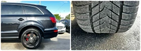 Audi Q7 3.0TDI 239HP QUATTRO EURO 6 S LINE  | Mobile.bg    16