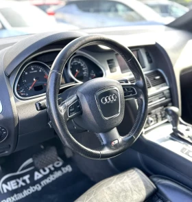Обява за продажба на Audi Q7 3.0TDI 239HP QUATTRO EURO 6 S LINE  ~24 990 лв. - изображение 9