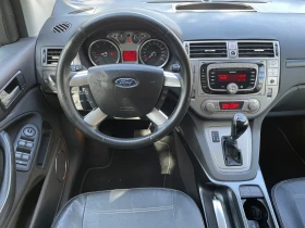 Ford Kuga 2.0TDCI-163 к.с. - 10900 лв. - 46820288 14