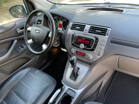 Ford Kuga 2.0TDCI-163 к.с. - 10900 лв. - 46820288 13