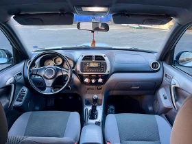 Toyota Rav4 2.0 d4d 4х4 ТОП Състояние , снимка 8