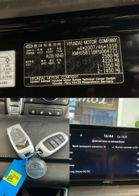 Hyundai Santa fe HYBRID EXECUTIVE 230 | Mobile.bg � ����� ������ 17